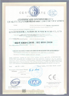 叶县智慧导览界面示例